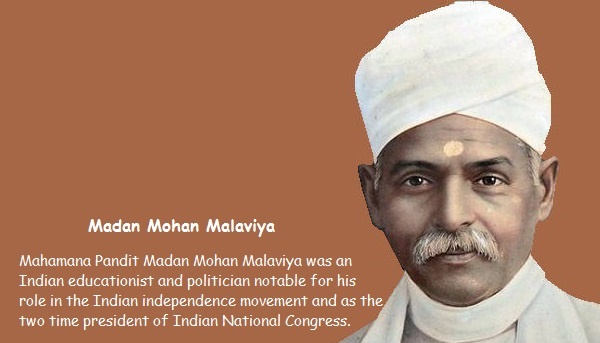 Madan-Mohan-Malaviya-In-Hindi