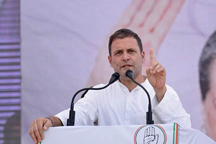 Sheopur: Congress President Rahul Gandhi addresses a public meeting in Sheopur, Madhya Pradesh, on Oct 16, 2018. (Photo: IANS/Congress)