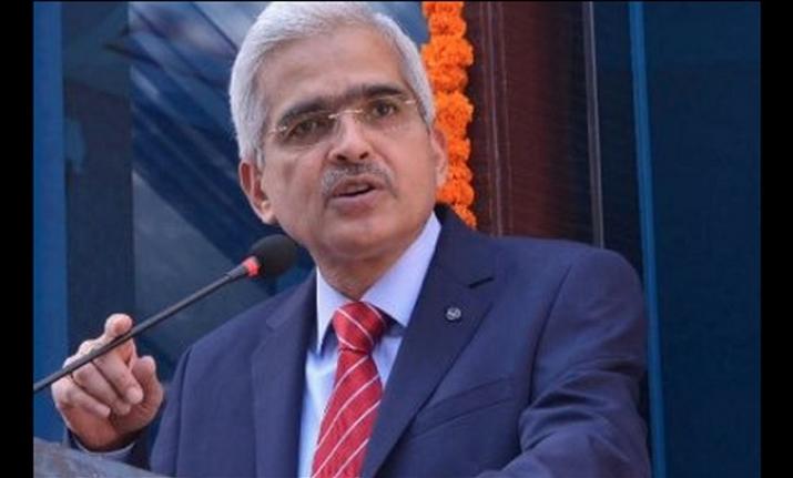 NEW RBI GOVERNER